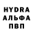 Ecstasy круглые Danila Bal