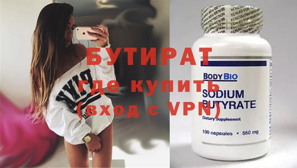 apvp Богородицк