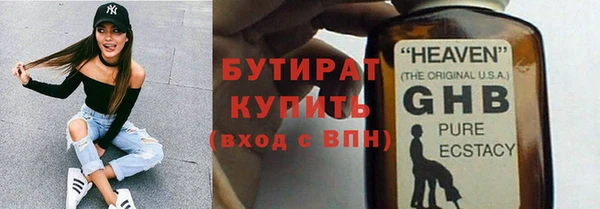 apvp Богородицк