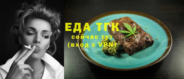 apvp Богородицк
