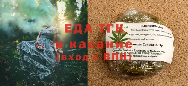 apvp Богородицк