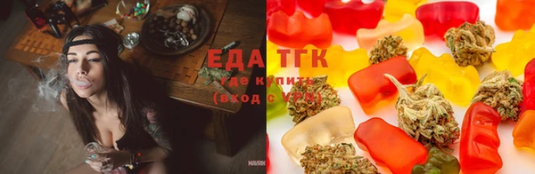 а пвп мука Богородск