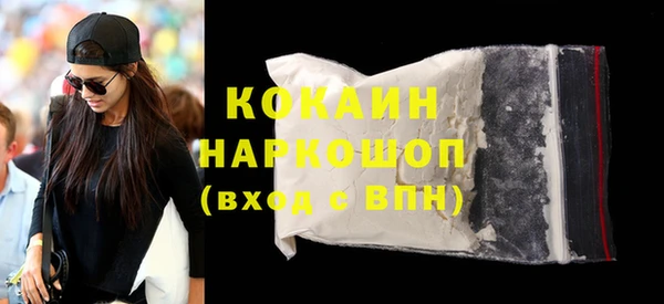 apvp Богородицк