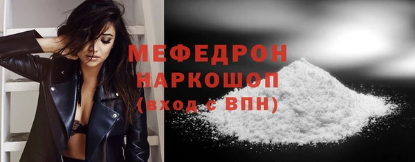 apvp Богородицк