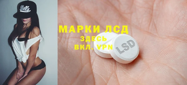 а пвп мука Богородск