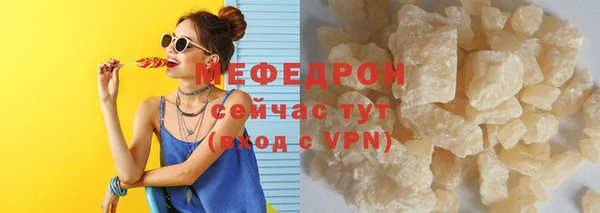 синтетический гашиш Богданович