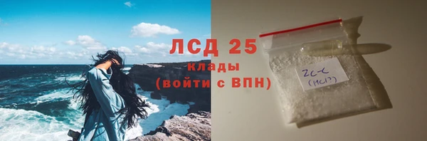 а пвп мука Богородск