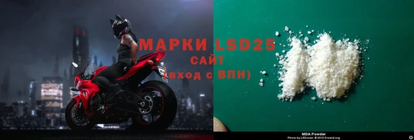 а пвп мука Богородск