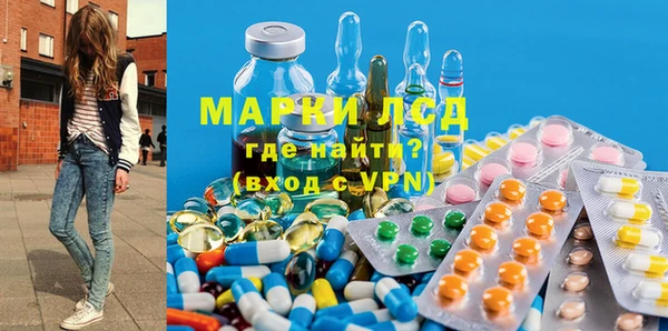 apvp Богородицк
