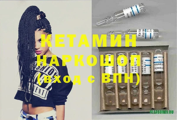 apvp Богородицк