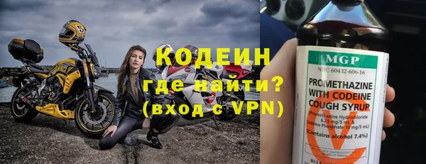 а пвп мука Богородск