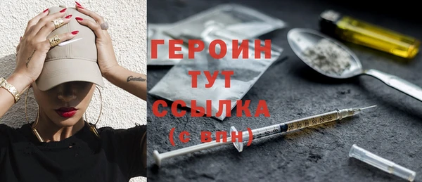 apvp Богородицк
