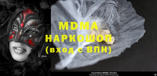 apvp Богородицк