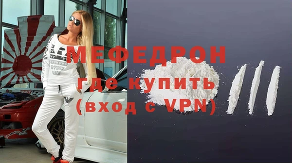 apvp Богородицк