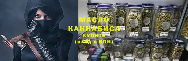 синтетический гашиш Богданович