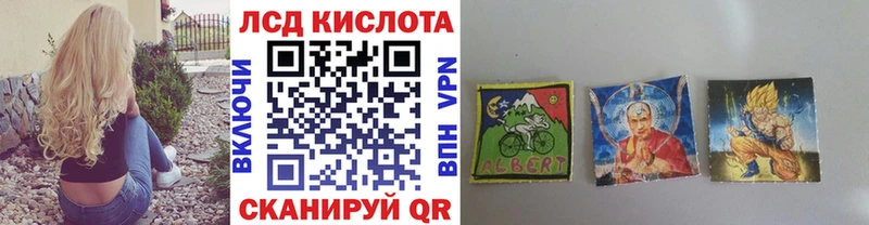 закладки  Новопавловск  Марки NBOMe 1,8мг 